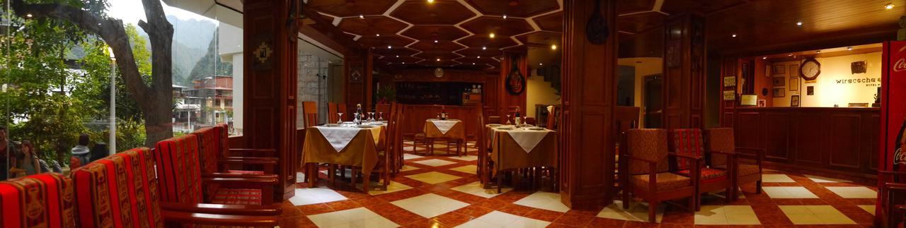 Hotel Wiracocha Inn Machu Picchu Eksteriør billede